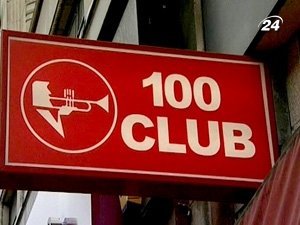 Пол Маккартни выступил в лондонском 'Клубе 100'