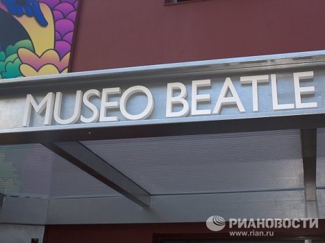 Около 5 тыс человек посетили музей Битлз в Буэнос-Айресе за один месяц
